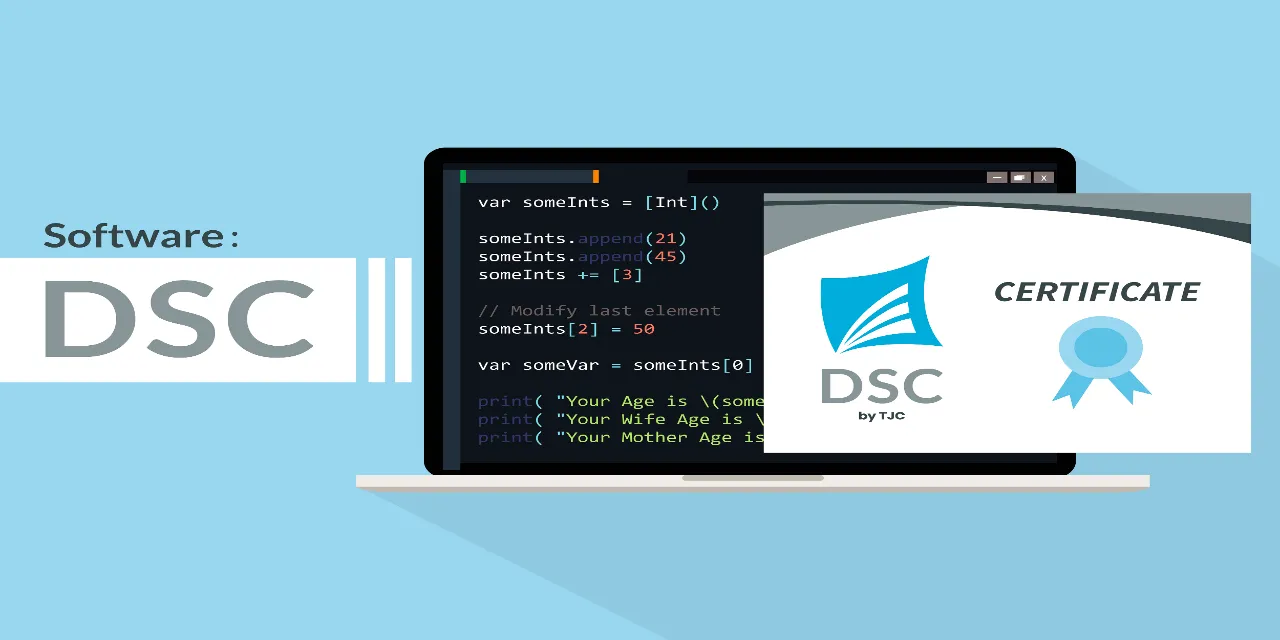 DSC-Softwarezertifizierung