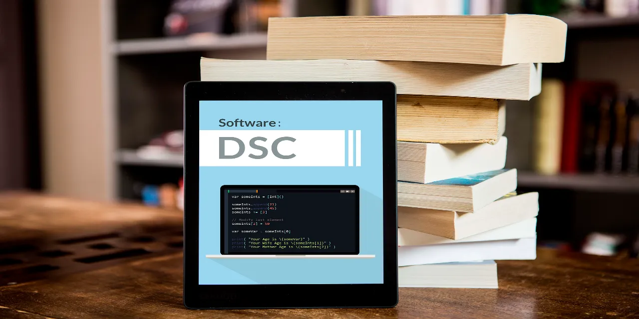 DSC software Certification